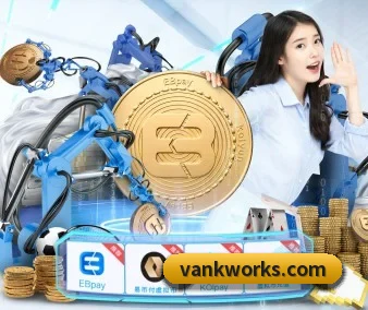 华体会体育登入 APP 界面